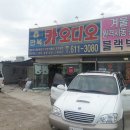 만복용품점 Daum카페