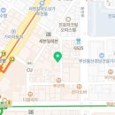광신자동차정비 이미지