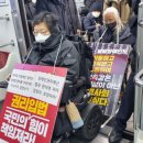 시청역 (1호선) 이미지