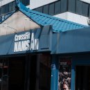 크로스핏 원 | 서울 용산 크로스핏 남산 원데이클레스 후기