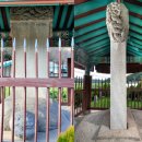 이시백 묘 | ◎ 연평 부원군(延平府院君) 이귀(李貴)