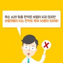 세로비 한의원