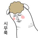 르시엘펜션 이미지