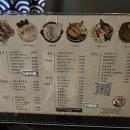 로바타소노 - 18246 | 로바타소노