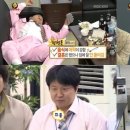 대목상사 이미지