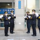 부산광역시경찰청 이미지