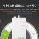 부경장터
