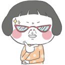 다대동 낫개테마거리 네이버블로그