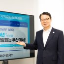 화승열기
