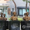 나눔의집 이미지