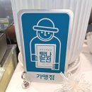 중문동-20 | 서귀포 중문동, 친절한 직원이 있는 수제 디저트 카페 &lt;밀물리&gt;