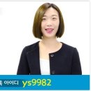 쌍문2동 주민센터 이미지
