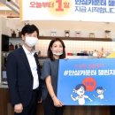 유성방역