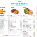 익투스 네이버블로그