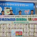 탐라장애인복지관 이미지