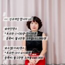 라인댄스(수요반)(1) 이미지