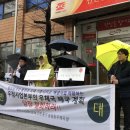 인천송림동우체국 이미지