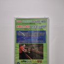 자갈치효소편백원 이미지