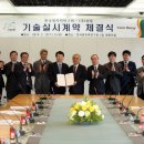 주식회사 선재 이미지