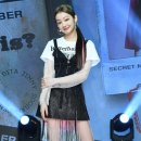 레아