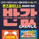 퀸즈 피트니스 필라테스&PT 건대점