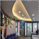 이스턴학원 - 양주시 고암길 306-77 | 김포장기동영어학원 우리 아이 영어스펙트럼을 넓혀준 이스턴어학원 후기