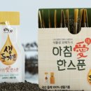 동안농장 이미지