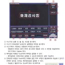 라이트라이프 네이버블로그
