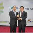 오송팜㈜ 이미지