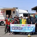 경북세탁 이미지