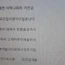 대밭 이미지