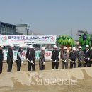 전곡주유소 이미지