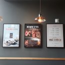 두끼떡볶이 논산점 이미지