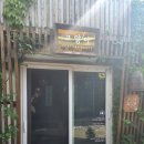 신달하우스 이미지