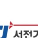 우리기전 네이버블로그