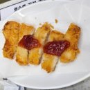 급이다른부대찌개 이미지