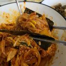 고미낙지 이미지