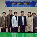 조앤김 충북넷