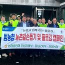 대야리(대실) 이미지