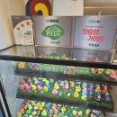 무주오리 | 무주 덕유산 맛집 무주오리 방문후기 | 더덕오리불고기와 청포도막걸리 | 무주백숙맛집 | 무주스키장맛집