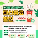 서구매점 이미지