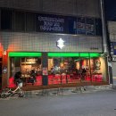 요리사키