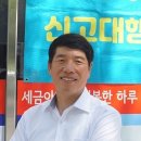 세무법인맥 - 중구 수표로 65 | 세무법인맥
