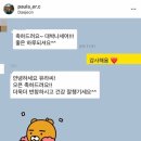 차밍브로우 이미지