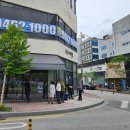 궁금했던 전주 신시가지 점심 상하이반점