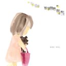 바다옆집 이미지