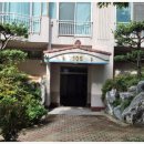 용산-현장-917 이미지