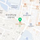 대길건재 이미지
