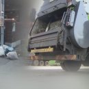 강서환경산업 이미지