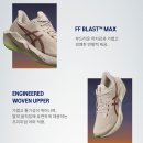 에이비씨글로벌 | "데일리 러닝화 끝판왕 바뀌었다" 노바블라스트6 출시 당일 스펙 리뷰 총정리